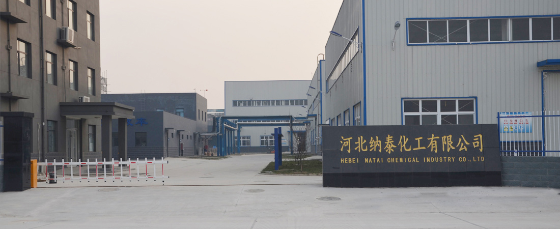 公司简介(图1)